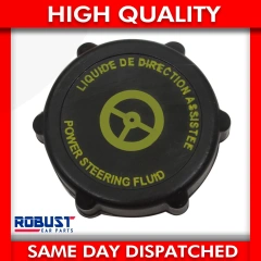 Крышка бачка ГУР черно-желтая Ford Focus 1, 2, 3, Fusion, Mondeo 3, 4, C-Max, Transit